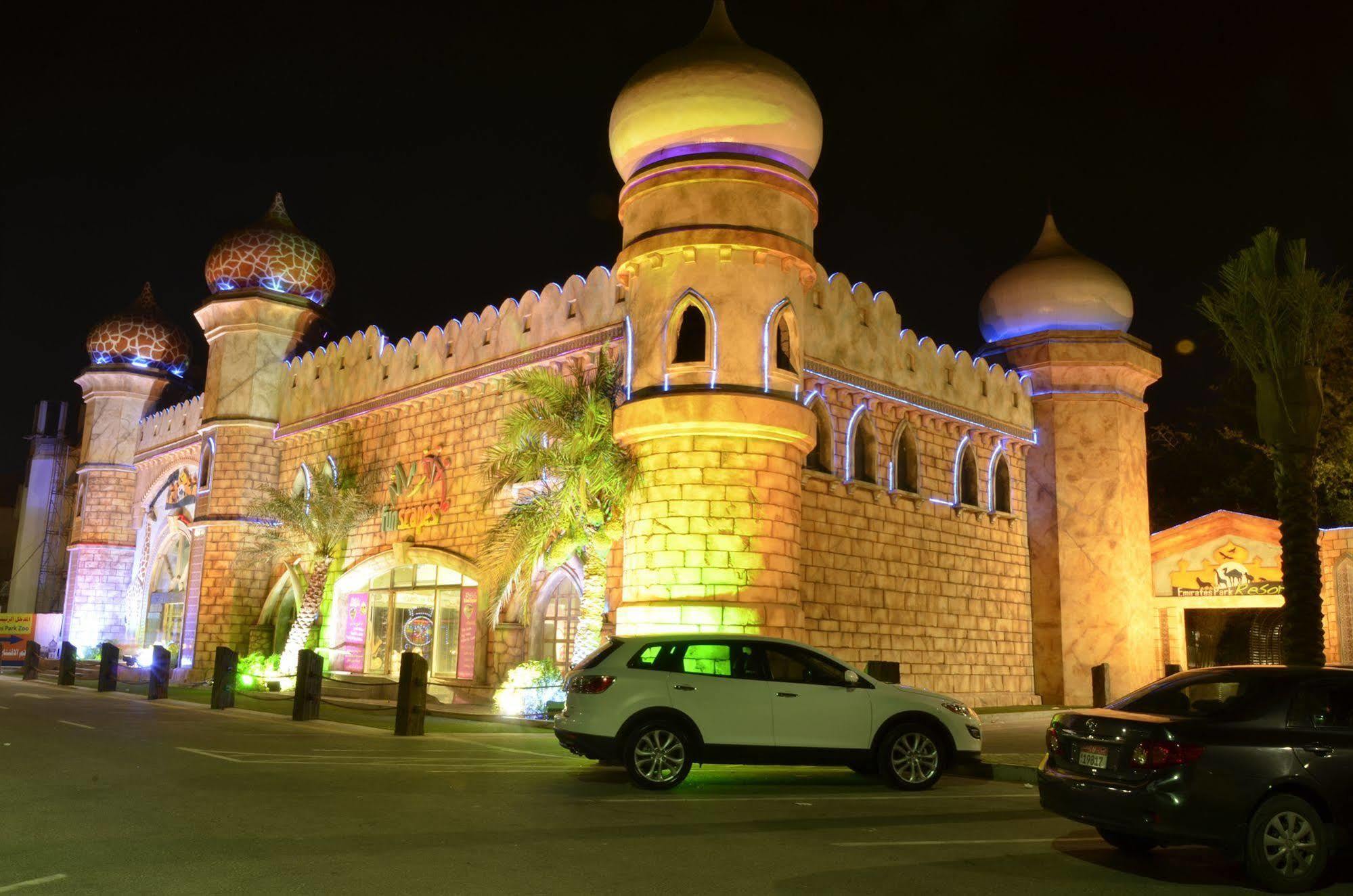 Emirates Park Resort Αμπού Ντάμπι Εξωτερικό φωτογραφία